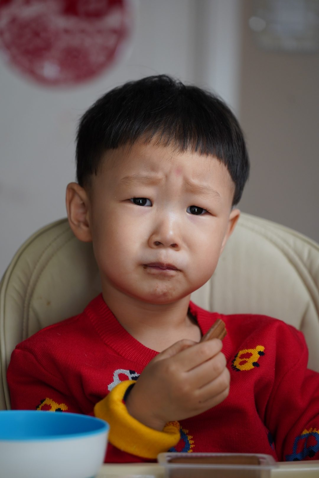 喜怒哀乐