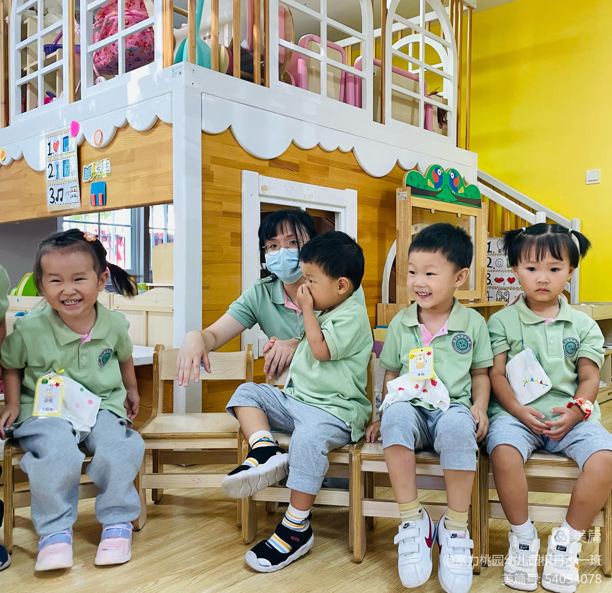 上幼儿园第一天