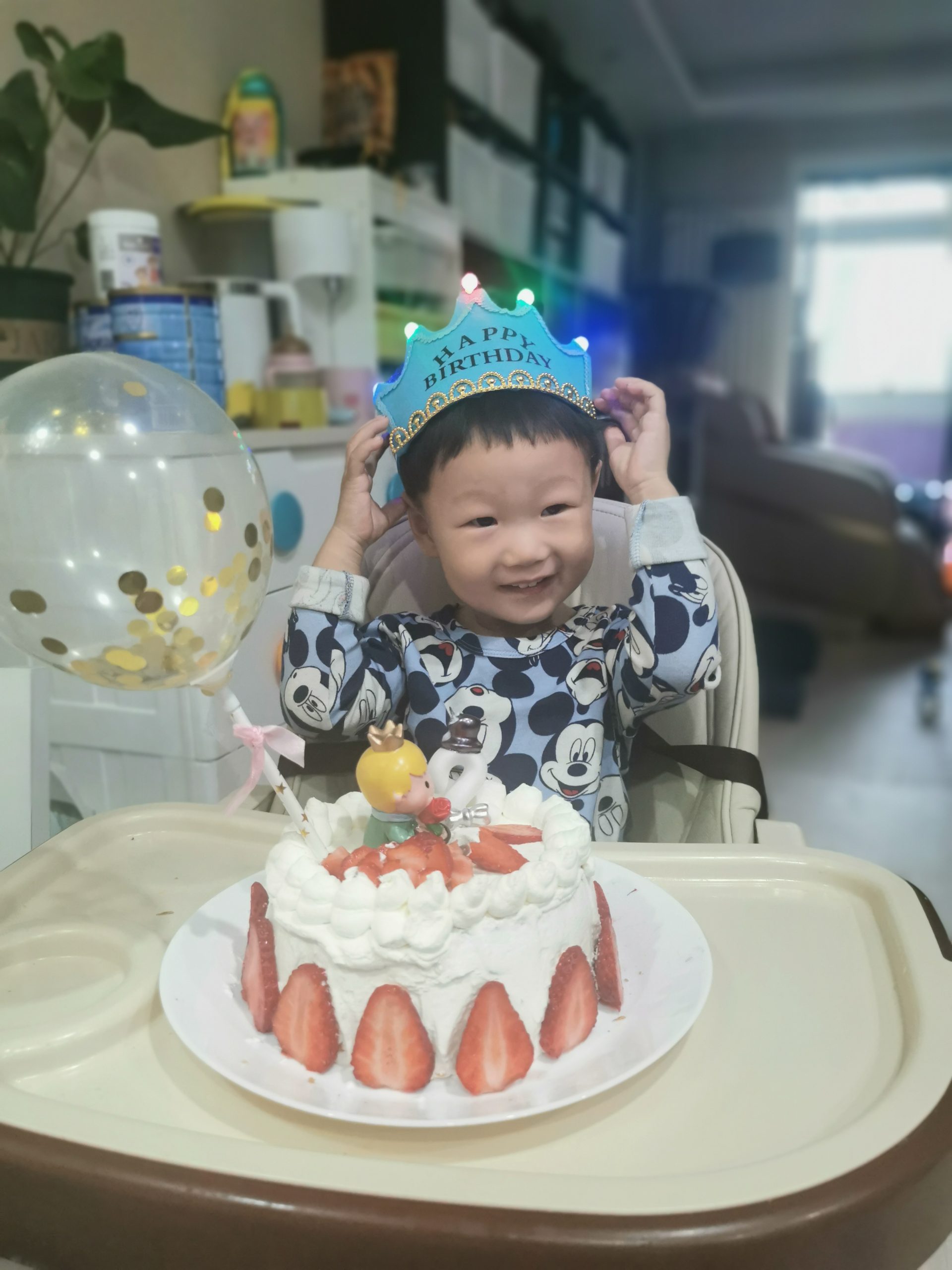 生日快乐
