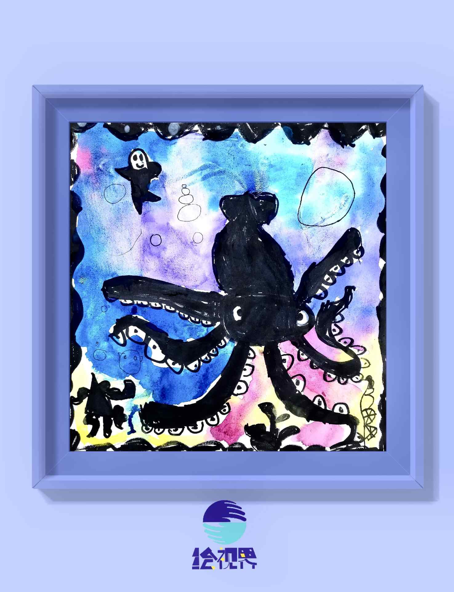 海洋章鱼